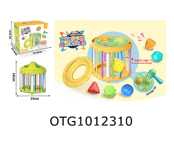 BABY TOYS