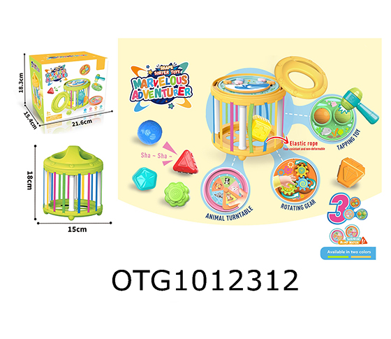 BABY TOYS