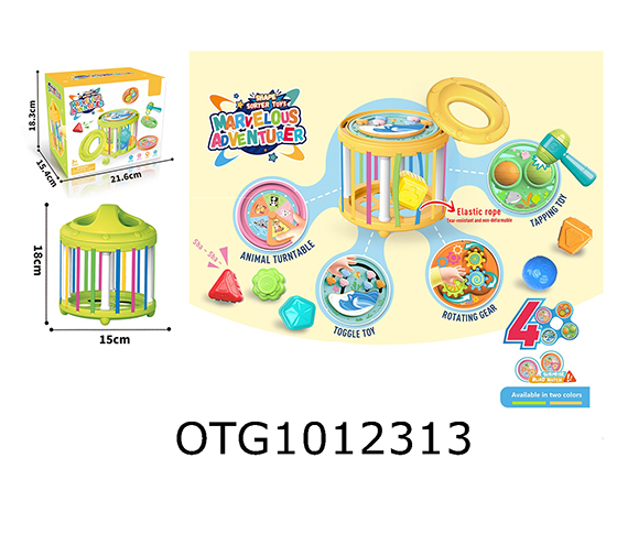 BABY TOYS