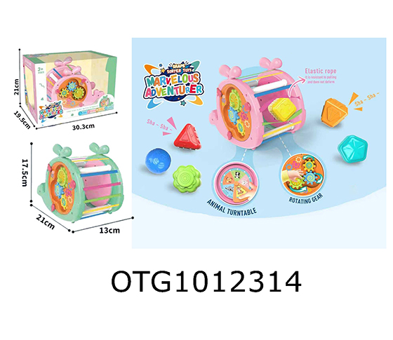 BABY TOYS