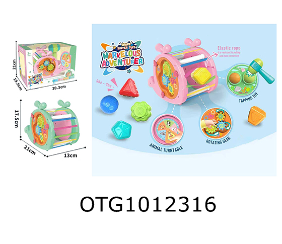 BABY TOYS