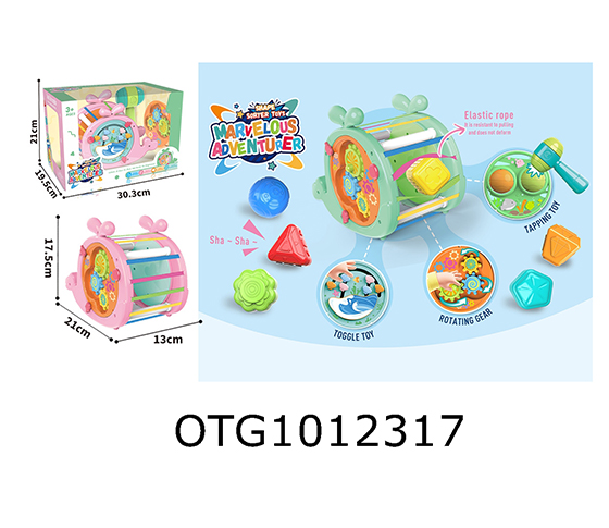 BABY TOYS
