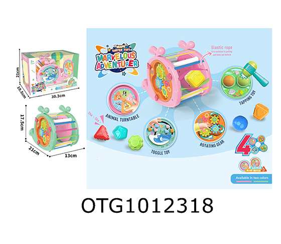 BABY TOYS
