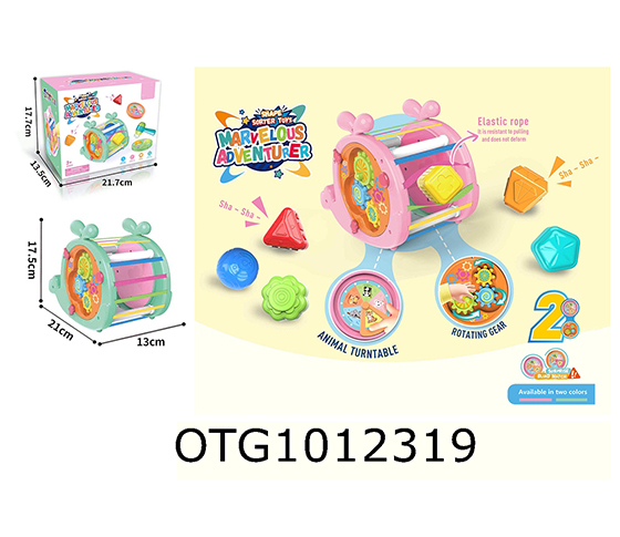 BABY TOYS