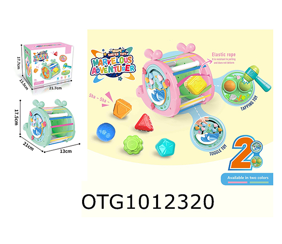 BABY TOYS