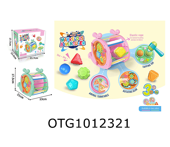 BABY TOYS
