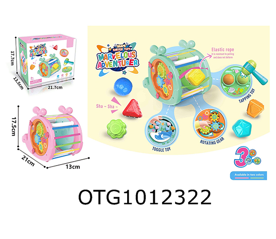 BABY TOYS