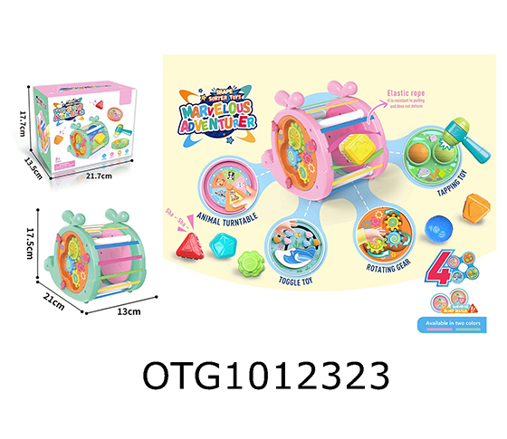 BABY TOYS