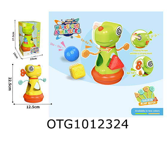 BABY TOYS