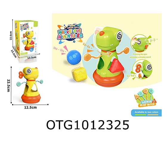 BABY TOYS