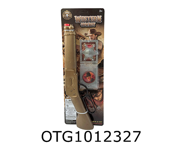 GUN SET