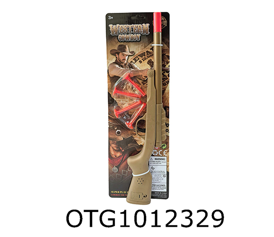 GUN SET