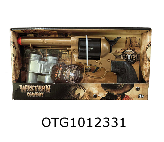GUN SET