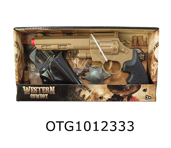 GUN SET