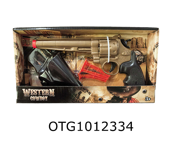 GUN SET