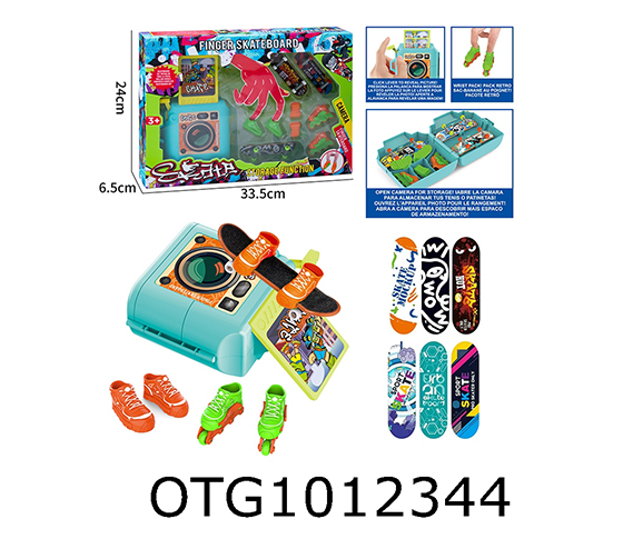 FINGER SKATEBOARD 