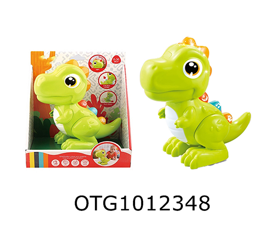 FREE WHEEL  DINOSAUR 