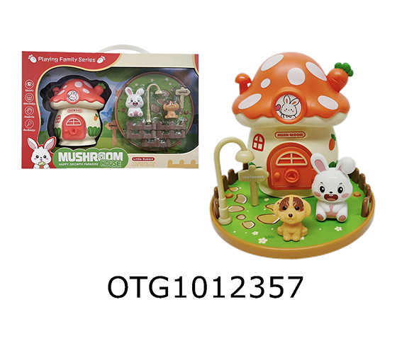 HOUSE SET