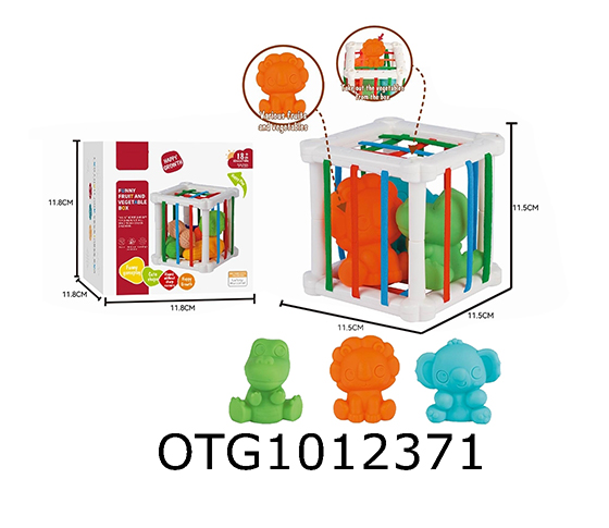 BABY SENSORY TOY