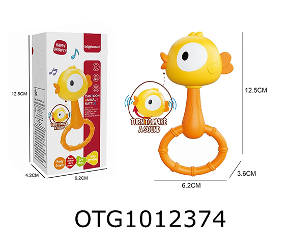 RATTLE