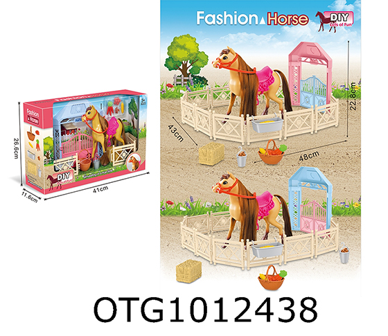 HORSE RANCH SET