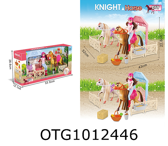 HORSE RANCH SET