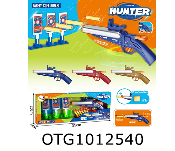 SOFT BULLET GUN SET