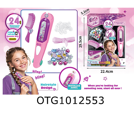 BEAD MAKING KIT
