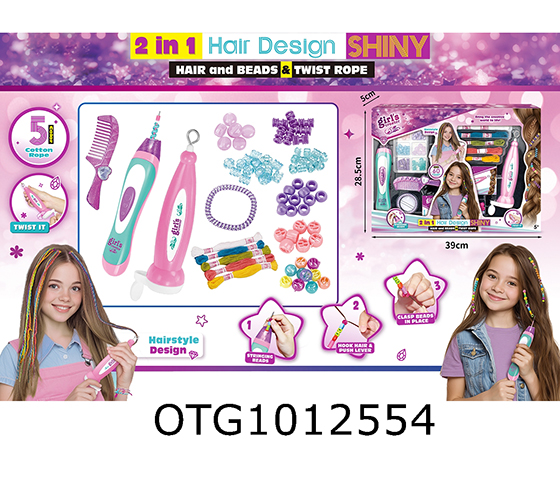 HAIR BRAIDING SET