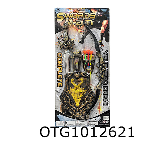 WEAPON SET