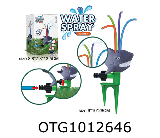 SPRINKLER