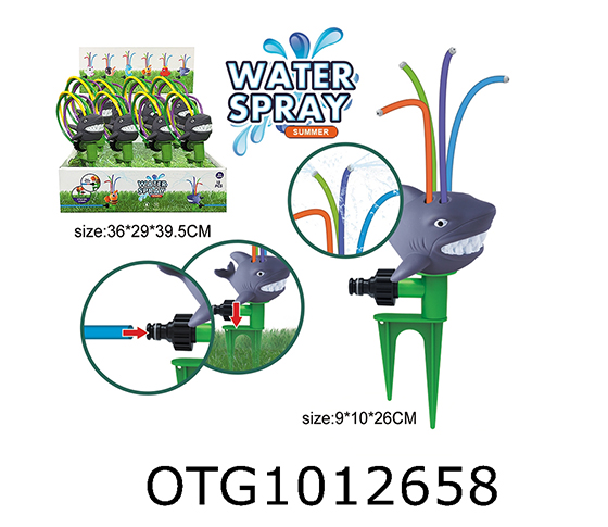 SPRINKLER