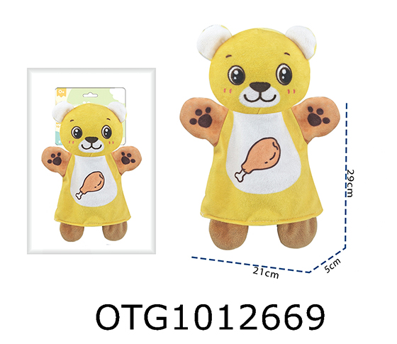 HAND PUPPET