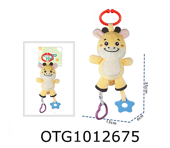 COMFORT TOY