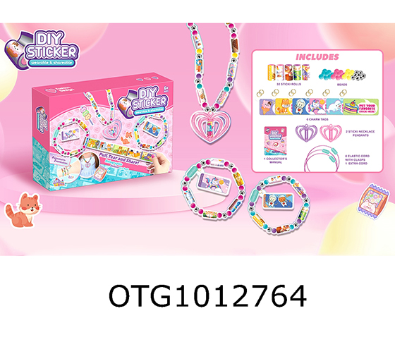 STICKERS AND BEADS