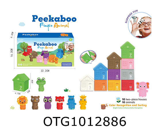 EDUCATIONAL ANIMAL TOYS