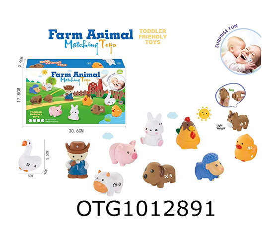 ANIMAL MATCHING TOYS