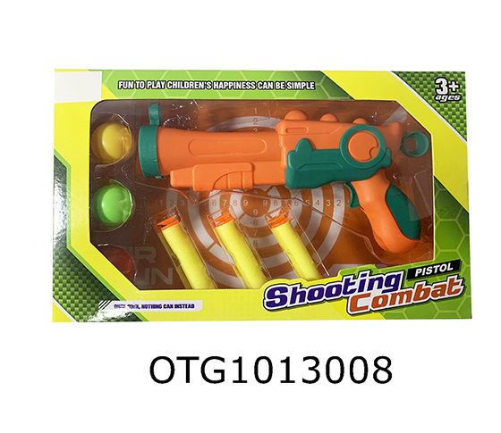 GUN SET
