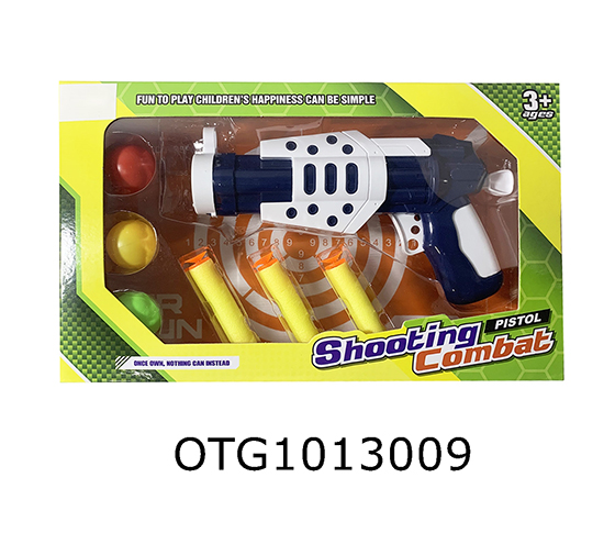 GUN SET