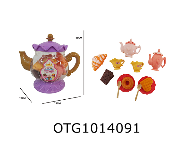 TEA SET 