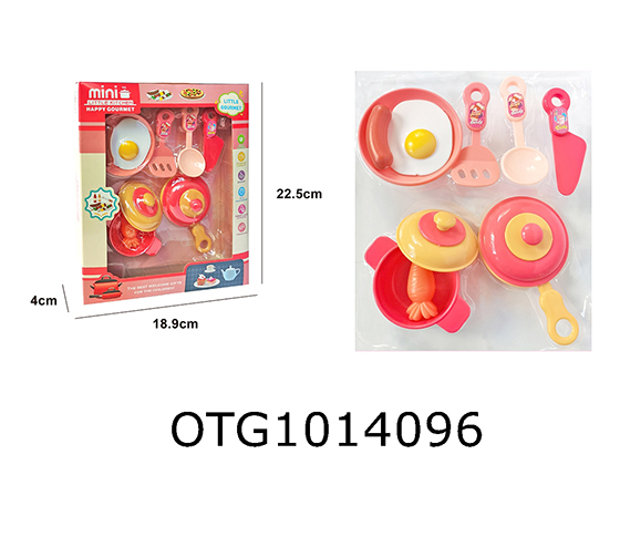 KITCHEN SET