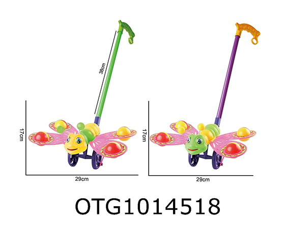 PULL AND PUSH TOYS