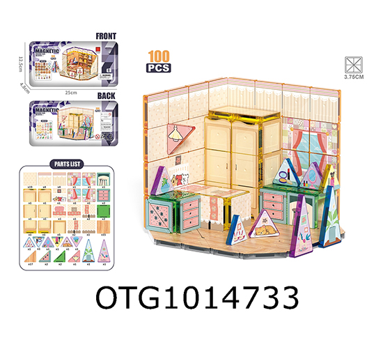 MAGNETIC BLOCKS