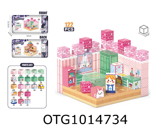 MAGNETIC BLOCKS