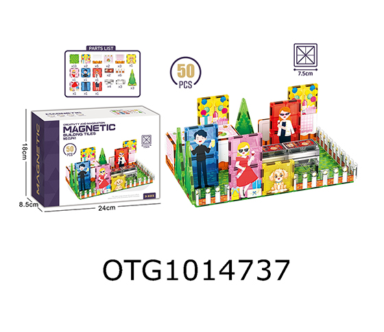 MAGNETIC BLOCKS