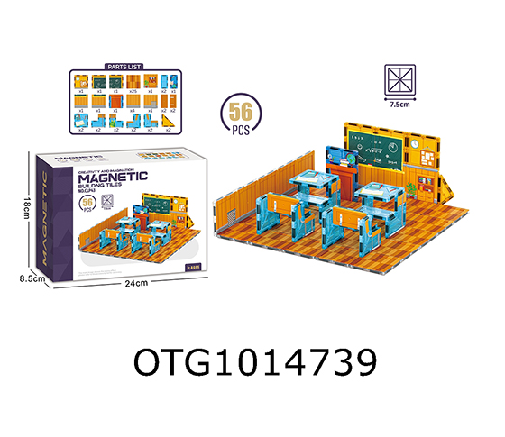 MAGNETIC BLOCKS