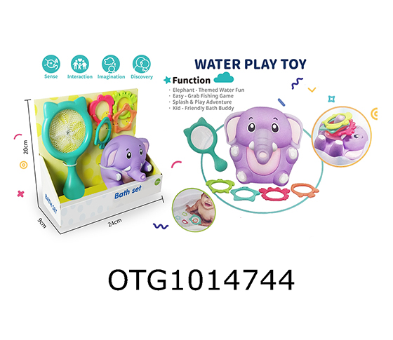 ELEPHANT RING TOSS IN WATER