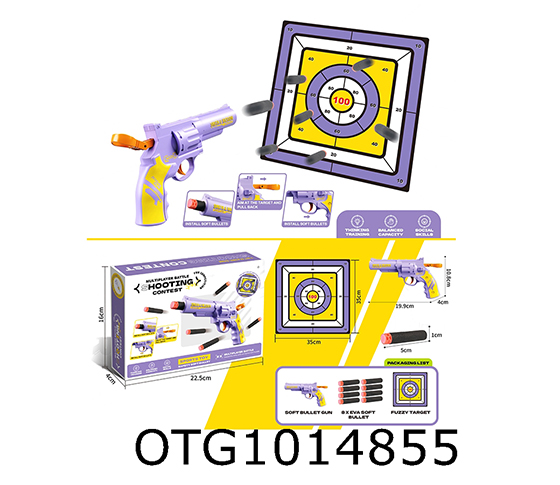 TARGET SET