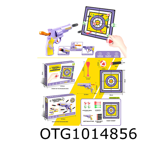 TARGET SET