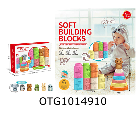 BLOCKS